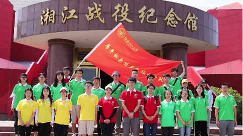 2019桂林理工大學(xué)三下鄉(xiāng)紀(jì)錄片