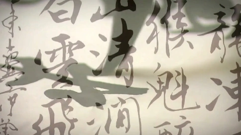 中国古琴博物馆首次直播预告片