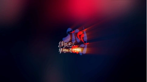 2018街头艺人发证历程