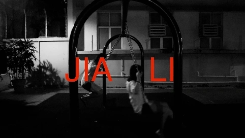 人物紀(jì)錄短片《JIA LI》