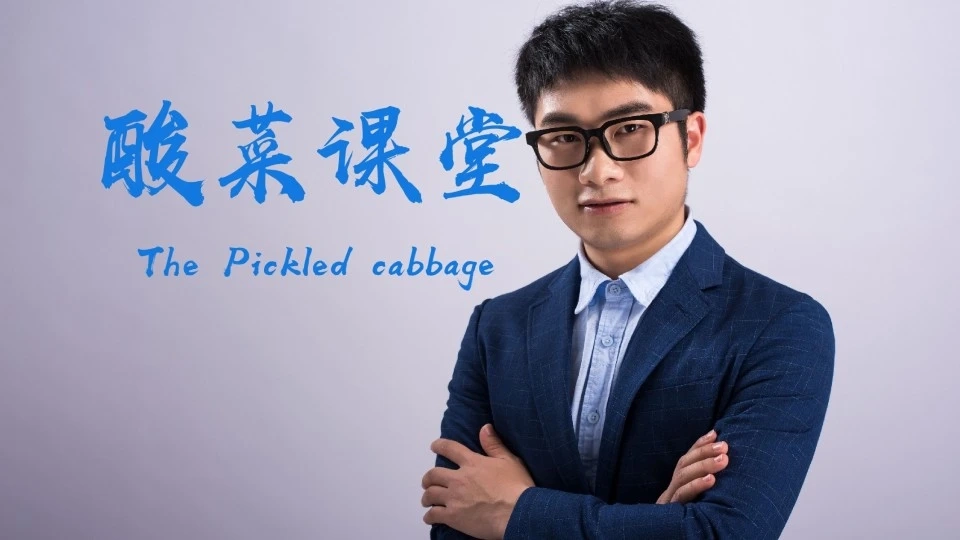 多边形面积公式认识