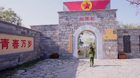 青天河楓葉：人物