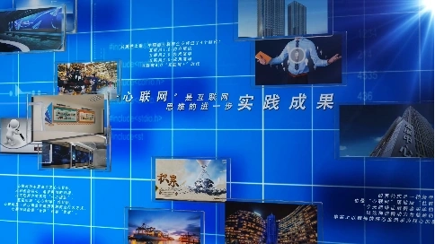 三維動(dòng)畫包裝 企業(yè)包裝 企業(yè)宣傳 