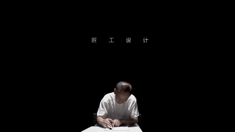 耐力斯廣告15秒廣告片