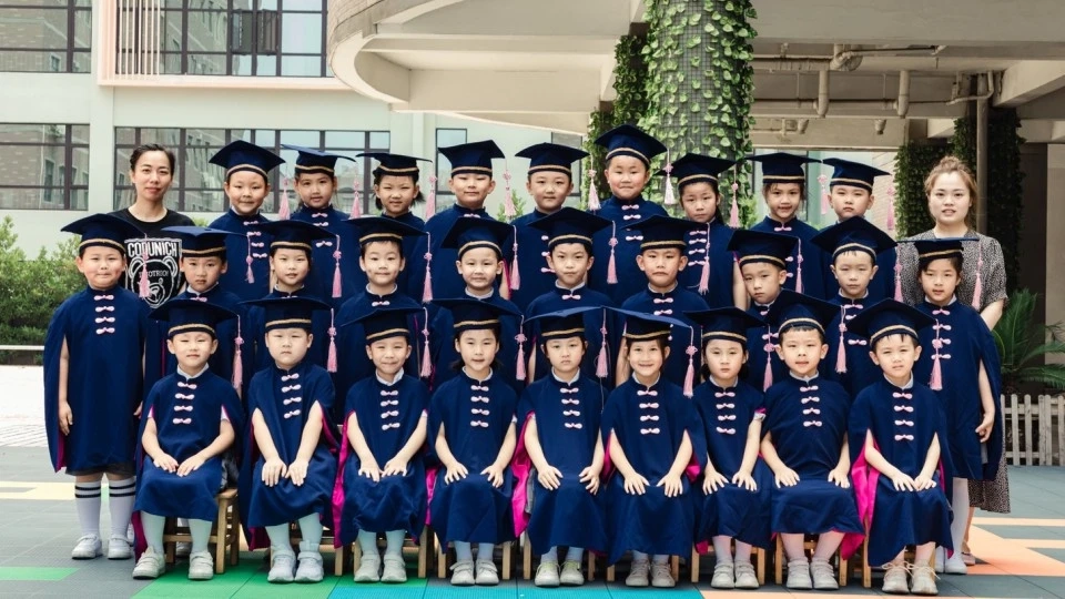 2020.6.30 炎黄外国语幼儿园 大一班