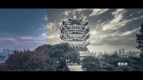 湖北，讓我好好看看你