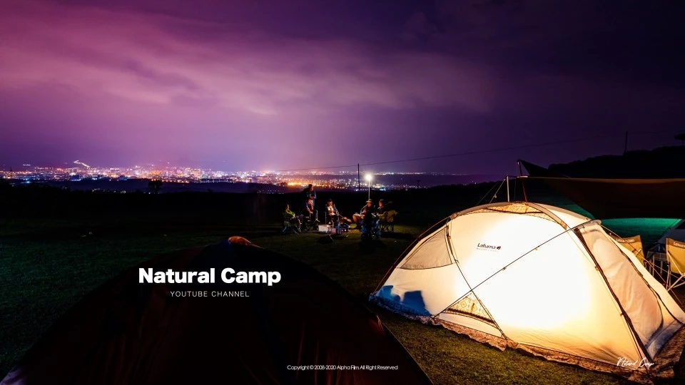 延边清茶馆团体露营-Naturalcamp