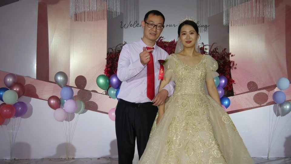 邵英强&王丽玮婚礼