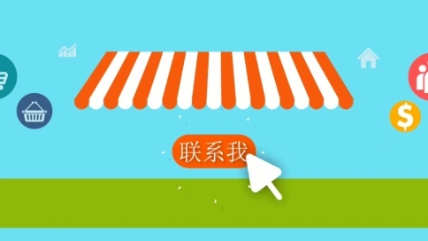 MG二維動(dòng)畫（專業(yè)團(tuán)隊(duì)）