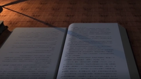 紀(jì)錄片的特效