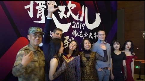 公司年會(huì)視頻攝制外包