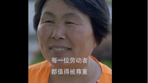 感人微視頻 環(huán)衛(wèi)工