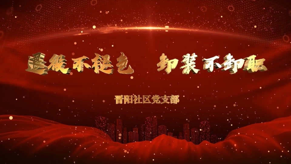 走进你心里（删减版）