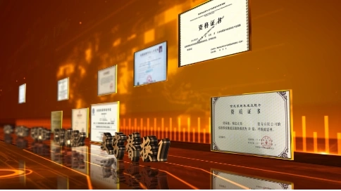 AE模板設(shè)計(jì)