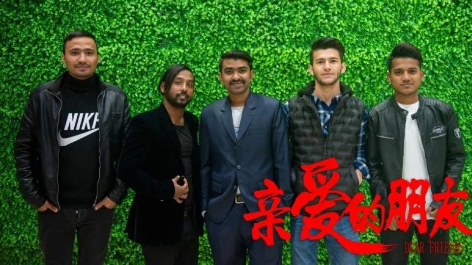 《亲爱的朋友》之沙琦在中国