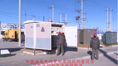 電力專業(yè)研究生電子設(shè)計(jì)大賽配音