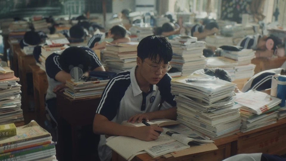 「冲吧少年 等你凯旋」