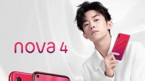 華為nova4 易烊千璽