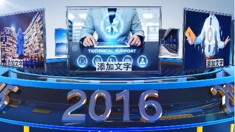 三維動(dòng)畫包裝 企業(yè)宣傳特效包裝 原創(chuàng)包裝 