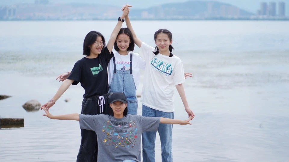 青春如虹 本该七色