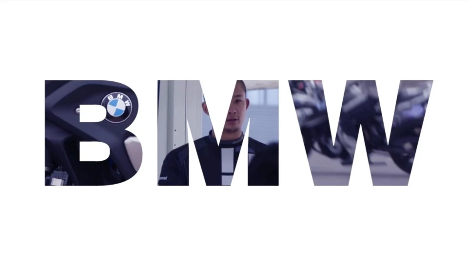 2019年 宝马摩托训练营