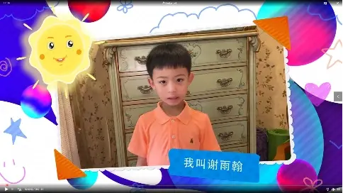 個人簡介視頻