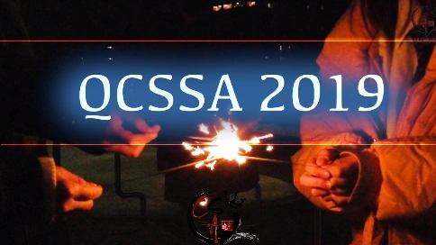 QCSSA-2019年度短片
