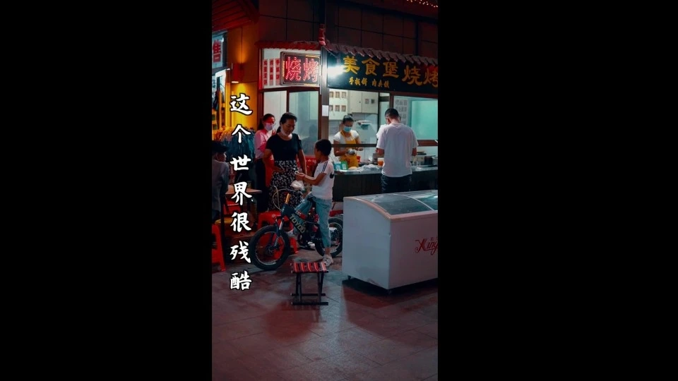 一百度的开水都能凉，何况三十七度的人心呢？