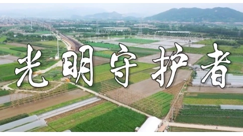 學(xué)生作品短紀錄片