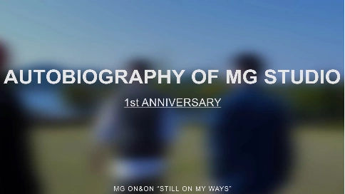 MG Studio 2018-2019 自传概念片