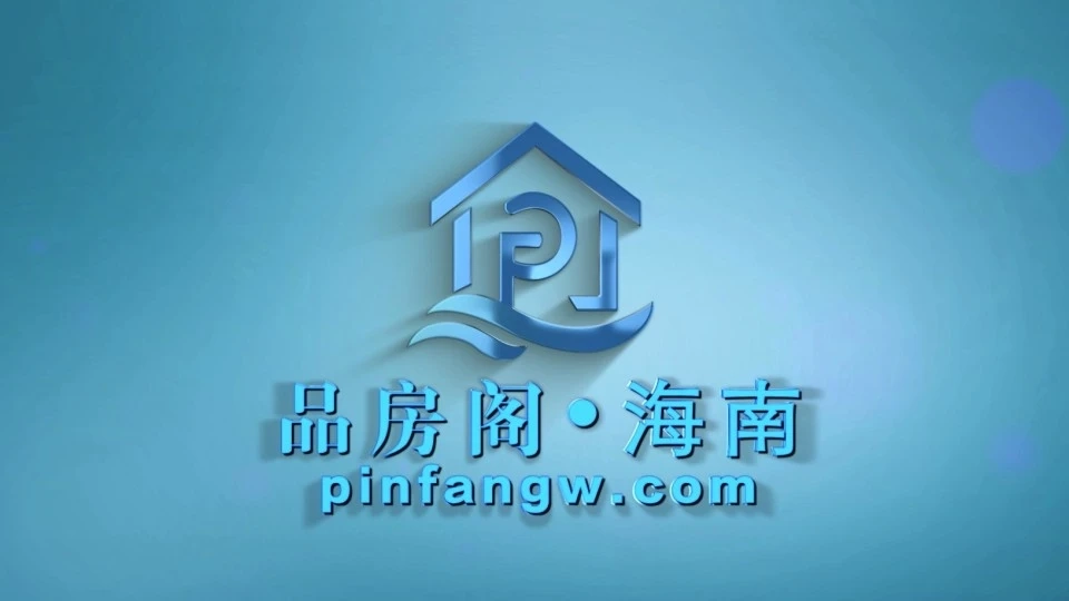 钦州品房阁晋升体系宣传片