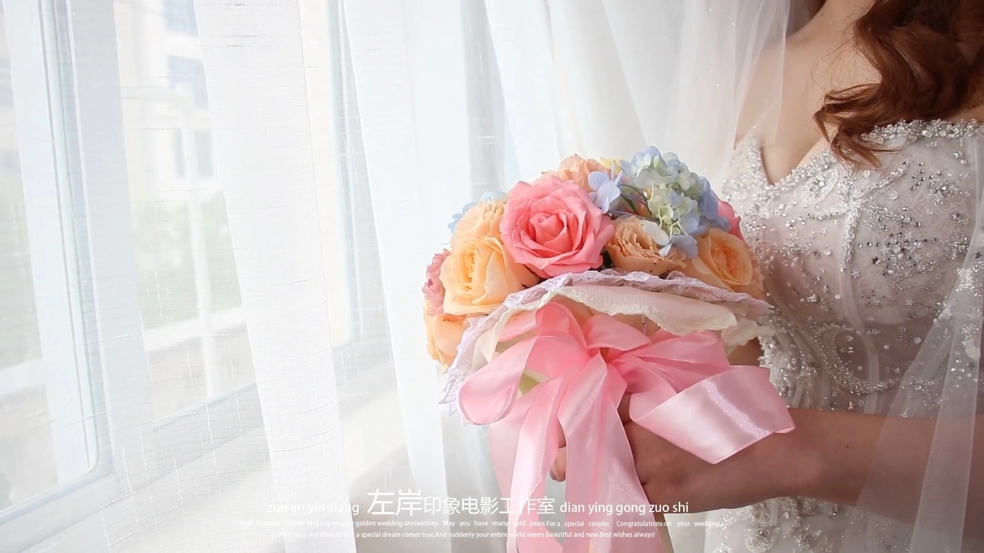 【婚禮特輯】20207.25快剪