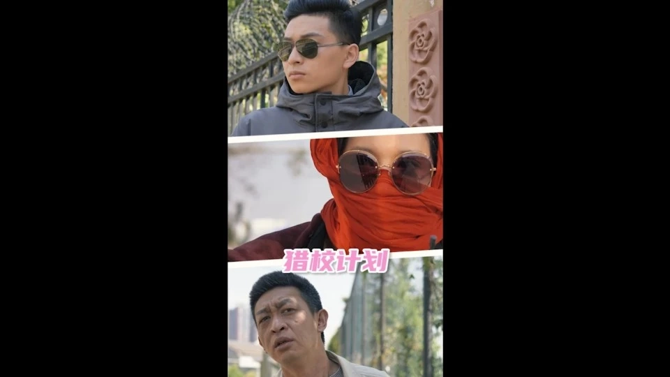 创意广告#剧情#昆明俊发城广告