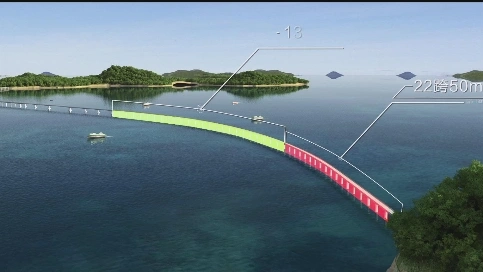 浙江交工 魚山大橋項目 宣傳片