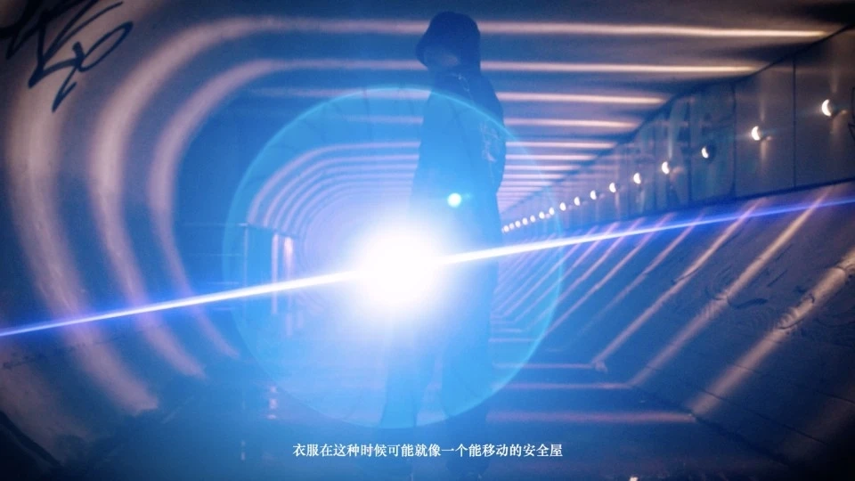 Limpid Oculus short film