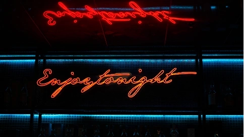 酒吧商業(yè)廣告短視頻