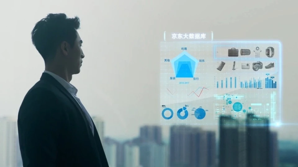 京东旅行一分30秒