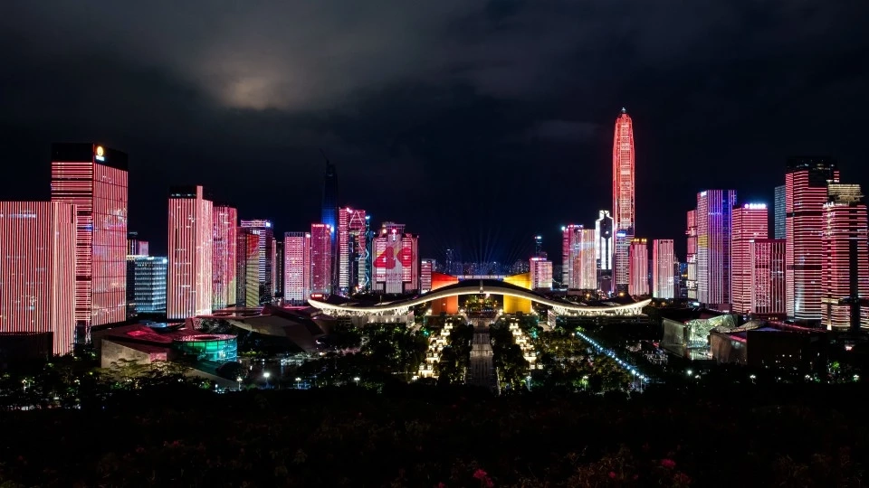 深圳40周年灯光秀