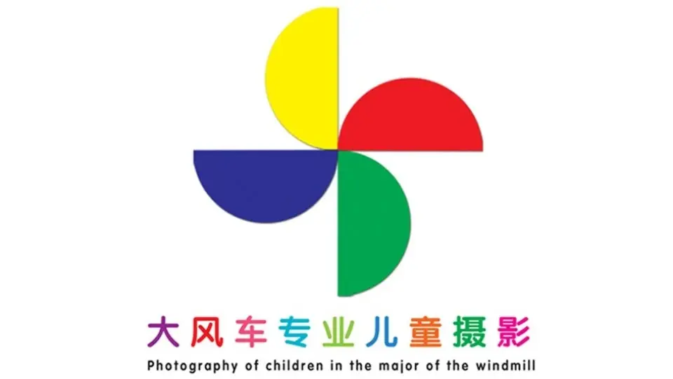牛青原