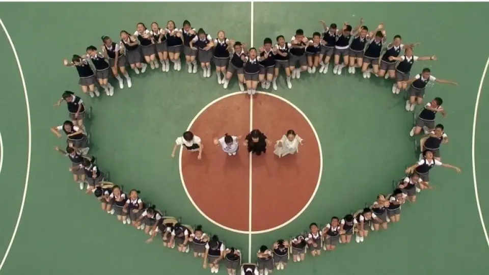 鳌江小学六年九班