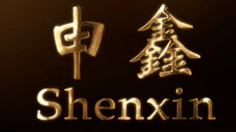 永康市申鑫機電