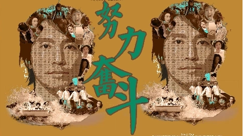 致敬“周星馳”先生 淚目電影片段 當年笑著看，懂了看哭了。