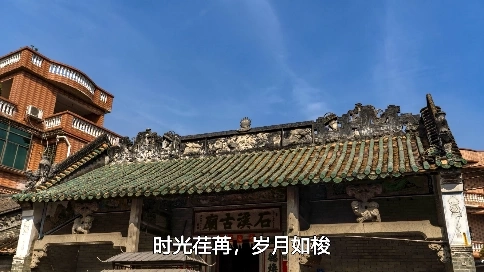 百年歷史的古廟，都經(jīng)歷了什么，竟讓它屹立不倒？