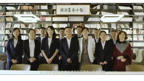 基金小鎮(zhèn)法律之家