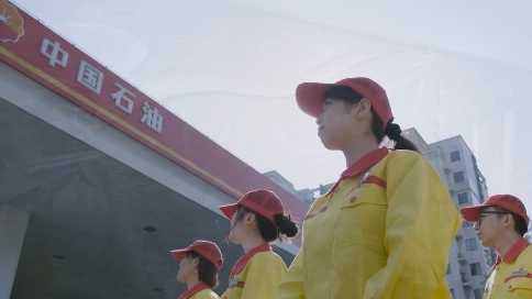 中國石油_傳承紅色基因  弘揚石油精神