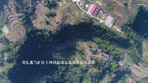 川東北油氣礦微電影《五味親情》