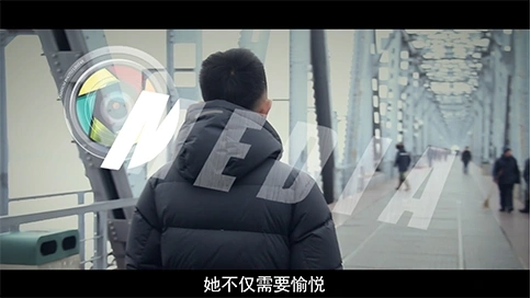 《不負夢想，不忘初心》勵志短片