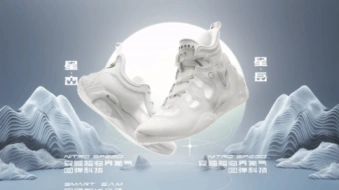 安踏星标系列产品广告：中国造化,生而不息