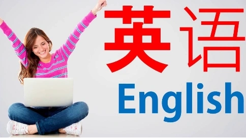 杰夫?貝佐斯與沙赫魯克汗：亞馬遜在印度（英文字幕）