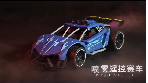 噴霧遙控車15S視頻